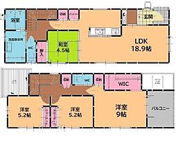 久保新築戸建1号棟　4期