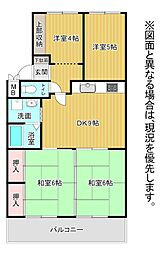 エメラルドマンション清水408号