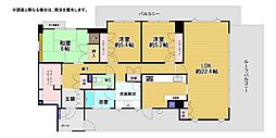 グランドメゾン高宮緑景
