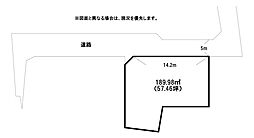 大字矢留土地