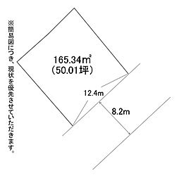 大字下境土地