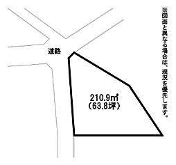 大字椎田土地