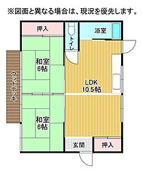 葛原東二丁目戸建