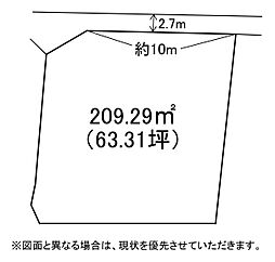 中尾四丁目土地