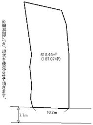 香月中央一丁目7番土地