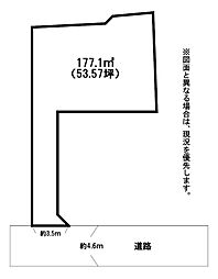 上曽根三丁目土地
