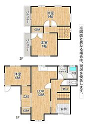 白野江四丁目戸建