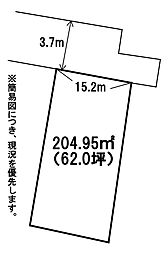 永犬丸南町一丁目土地