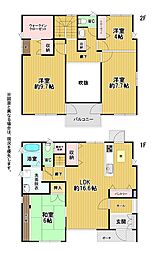 泉中央八丁目戸建