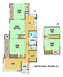 上富野四丁目戸建