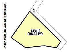 中吉田六丁目土地