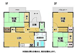 石田町戸建