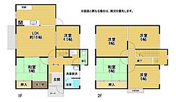 畑谷町戸建