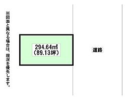 西鞘ヶ谷町土地