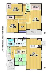 大字尾倉戸建105号地