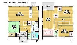 大字尾倉戸建116号地