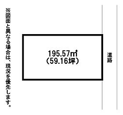 太賀二丁目土地8号地