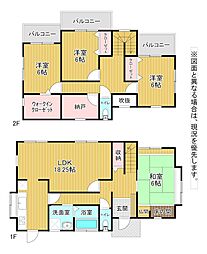 沼本町四丁目戸建