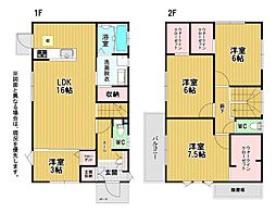 下曽根四丁目新築戸建7号地