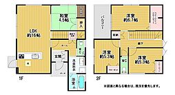 塔野三丁目戸建