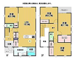 大字中山戸建 A号地