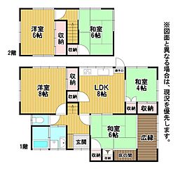 通谷二丁目35番貸家