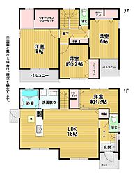 馬場山西新築戸建5号地