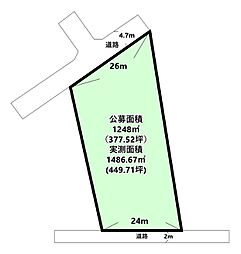 行事三丁目土地