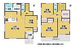 春日台二丁目新築戸建2号棟