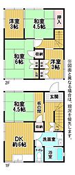 原町戸建