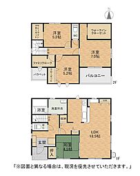 星和町新築戸建1号棟　3期