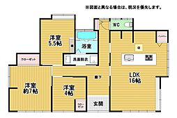 葛原本町四丁目戸建