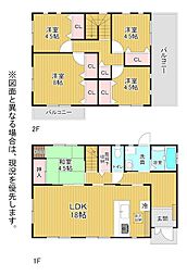 片上町戸建