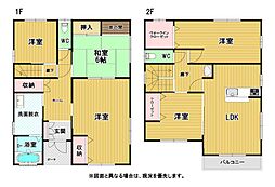 大字苅田戸建