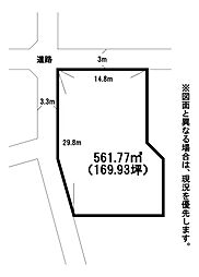 上原町土地