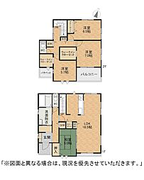 今光二丁目新築戸建1号棟　2期