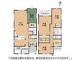 沼本町一丁目新築戸建3号棟　1期