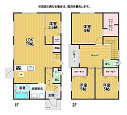 南方五丁目新築戸建23号地