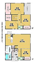 永犬丸南町四丁目新築戸建8号地