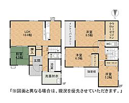 足立一丁目戸建2号棟　1期