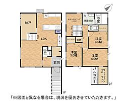 高宮四丁目新築戸建2号地