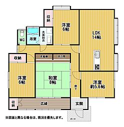 大字元永戸建