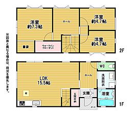 馬場山緑戸建8号地