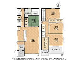 蜷田若園三丁目新築戸建2号棟　1期