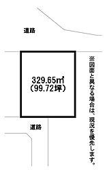 青葉台東一丁目土地