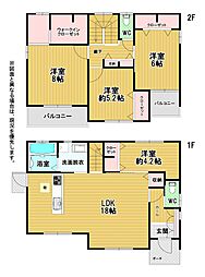 湯川新町一丁目新築戸建14号地