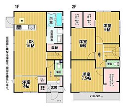 楠橋南二丁目新築戸建2号地