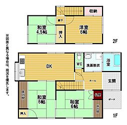 山ノ堂町戸建