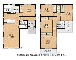 大字感田新築戸建1号棟　3期