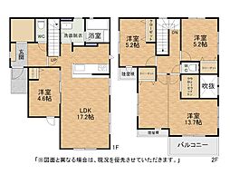 大字感田新築戸建2号棟　3期